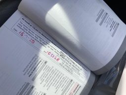 
										2014 Toyota Landcruiser Prado Altitude 4×4 3.0DT 4 cylinders Diesel full									